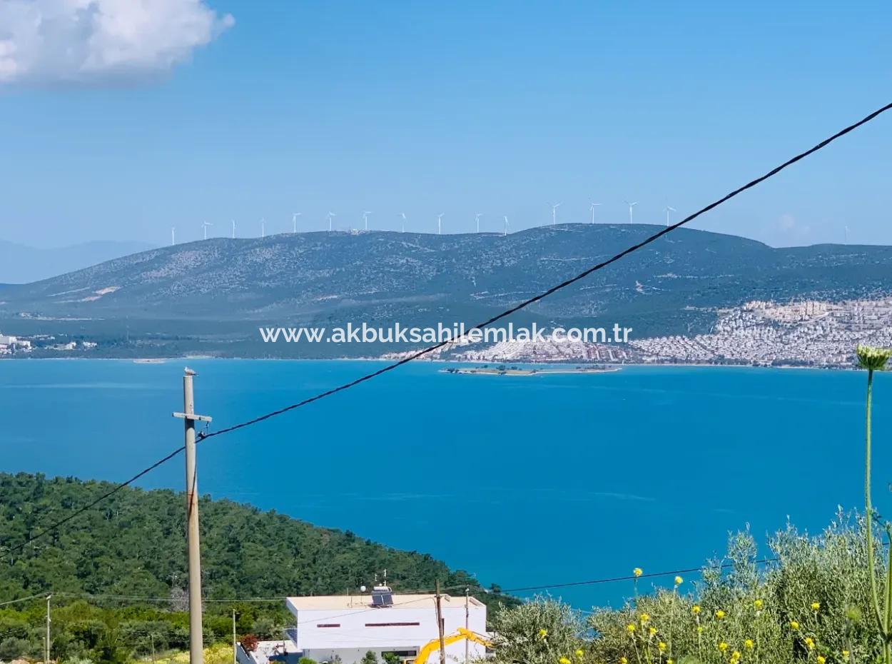 1 Hektar Land Zum Verkauf In Akbük